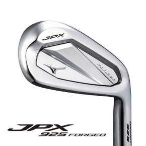 JPX 925 포지드 FORGED 단조 스틸 7아이언 세트 2024년/병행/AS보증/ASIA스펙