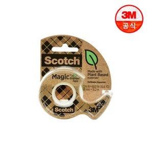 스카치 매직 테이프 그리너 디스펜서 123(19mm x 15m) [N4택배]