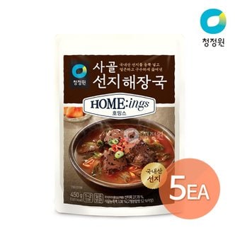 청정원 호밍스 사골선지해장국 450g x 5개