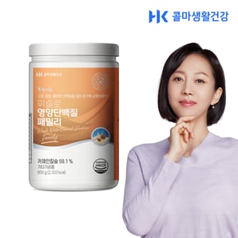 필리브 위슬로 영양단백질 패밀리 600g 1통