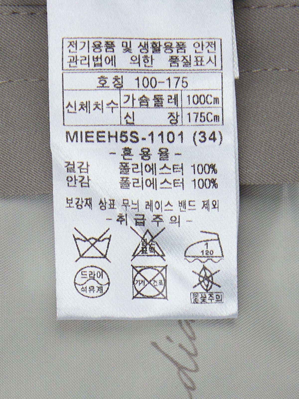 상품이미지1