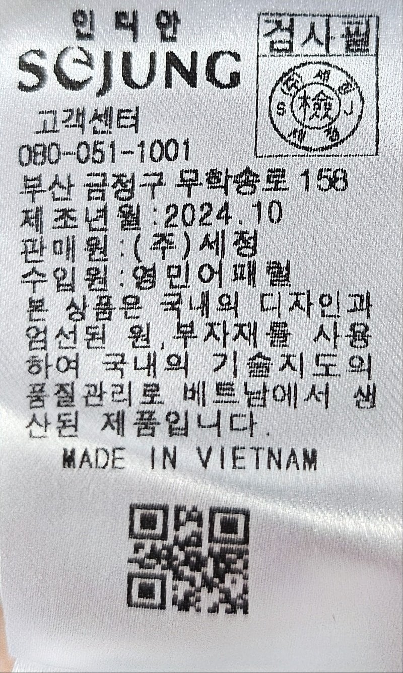 상품이미지2