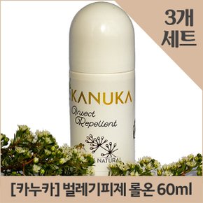 [카누카] 벌레기피제 롤온 60ml x3