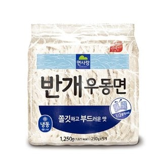  (냉동)면사랑 반개우동면(곱배기용)1250g