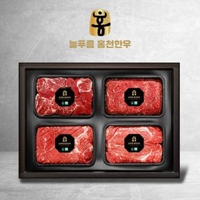 [바로배송]1등급 무항생제 명품 정육 선물세트 1호(불고기+국거리+산적+장조림 각600g/총 2.4kg)냉장