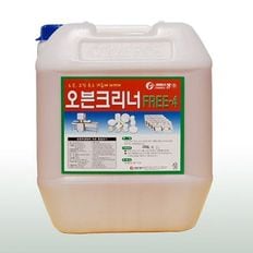 업소용 오븐기 크리너 강력기름때 제거제 18.75L