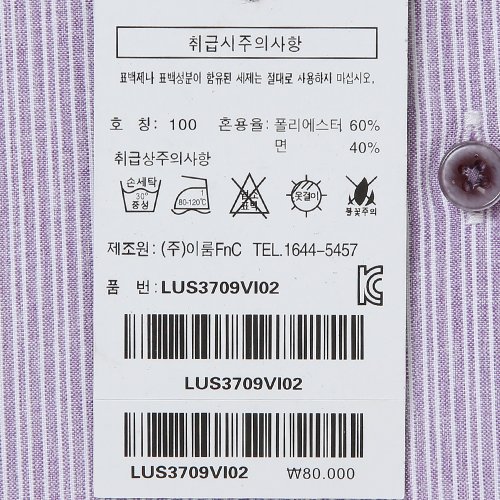 상품이미지10