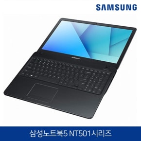 180도 화면펼침 삼성노트북5 램16G+SSD256 선착순 무료업! [삼성] 노트북5 NT501시리즈 블랙