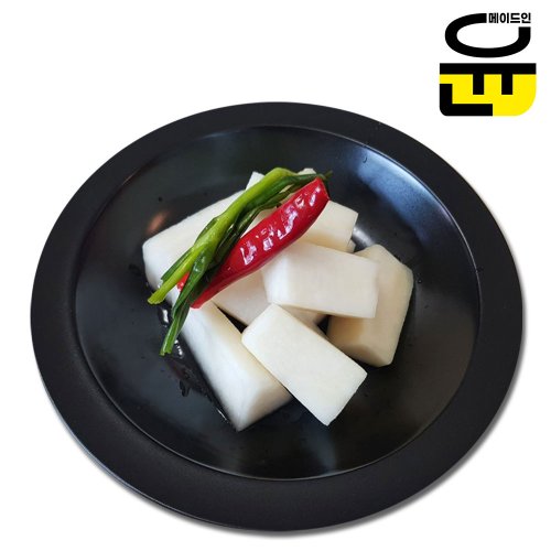 대표이미지