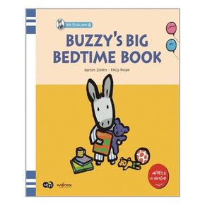 Buzzy’s Big Bedtime Book