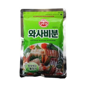 오뚜기 와사비분 200g 20개 1박스