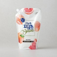 고농축  섬유유연제 보타닉 1600mL 자몽프레시