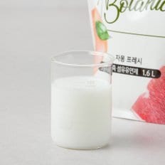 고농축  섬유유연제 보타닉 1600mL 자몽프레시