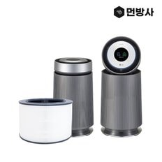 국산 H13등급 LG 공기청정기 필터 AS201NNFA 360