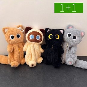 1+1 고양이캐릭터 폴리에스터 중학생필통 지퍼 대용량 필통 파우치