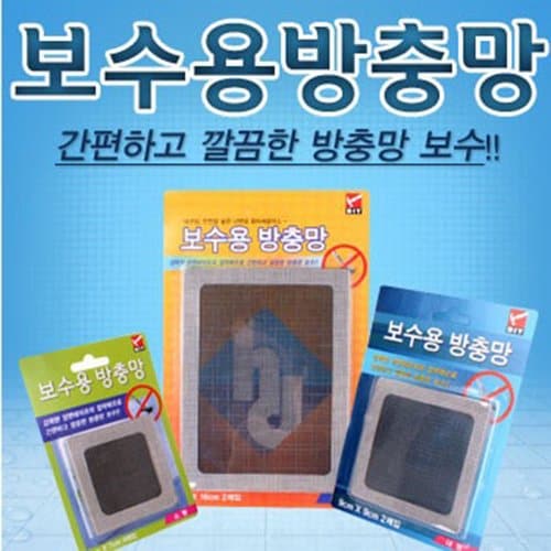 상품이미지2