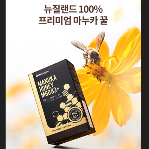 상품이미지3