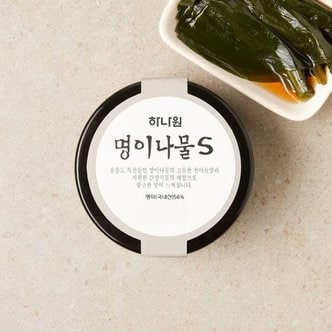 하나원 명이나물S 180g