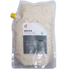 양파 드레싱 (2Kg)