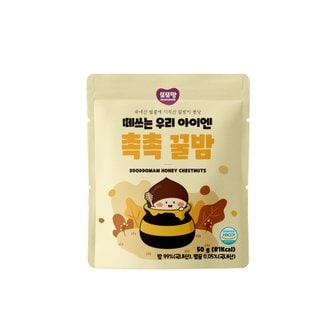 또또맘 떼쓰는 우리 아이엔 촉촉꿀밤 50g