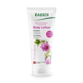 멜로우 바디 로션 200ml