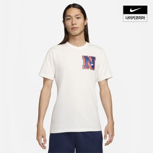 나이키 맨즈 나이키 스포츠웨어 티셔츠 NIKE FV3773-133