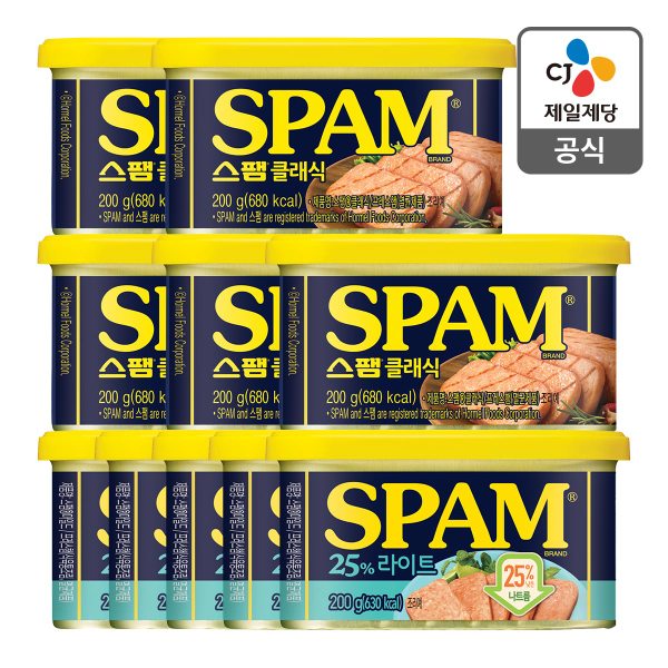 [본사배송] 스팸 200g 클래식+라이트 (총 10개)