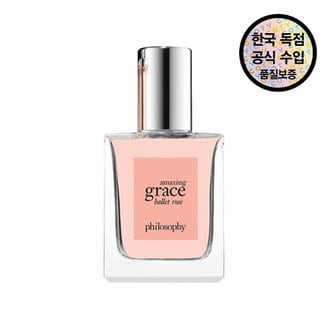 신세계라이브쇼핑 [공식수입원] 필로소피 어메이징 그레이스 발레 로즈 프레그런스 EDT 15ML