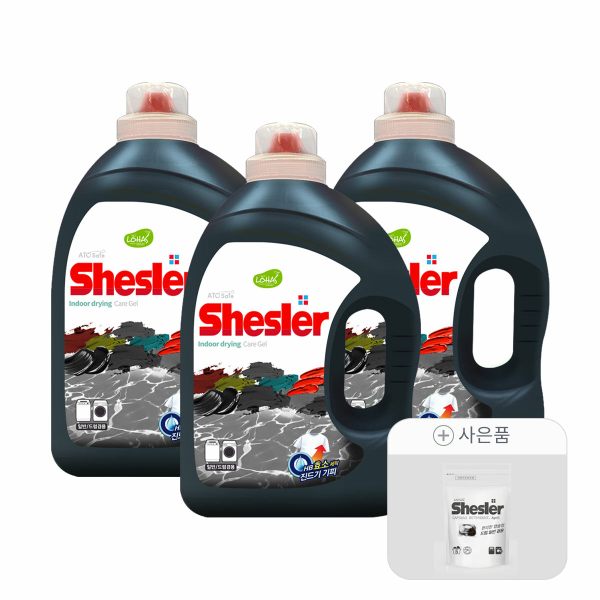 쉬슬러 액체 세탁세제 실내건조 3.05L 3개 (+쉬슬러 캡슐세제 5개입)