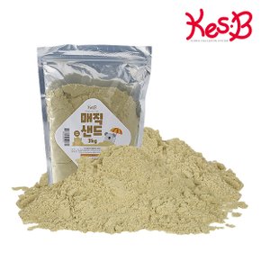 [캐스B]아트스쿨 매직샌드리필9kg(2334set)