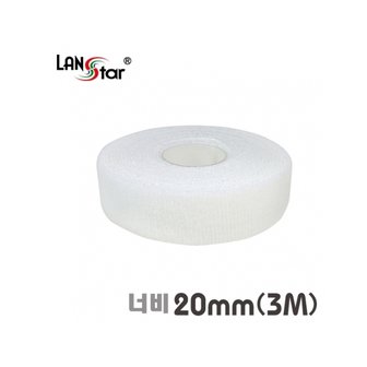 엠지솔루션 LS-GTM-2003WH 롤타입 벨크로타이 3m 화이트, 폭 20mm