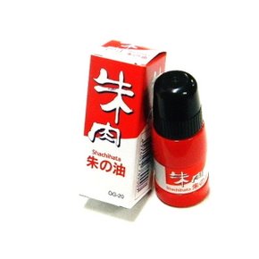 (9124420) 사치하타 모루도 인주잉크 20mL