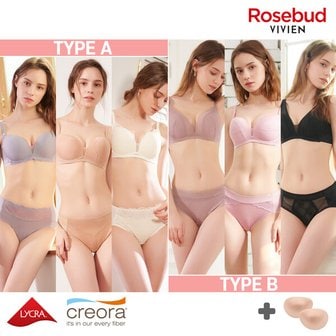 비비안 [방송히트]비비안 로즈버드 153-1 스킨 앤 누디 노와이어 브라팬티 세트 7종