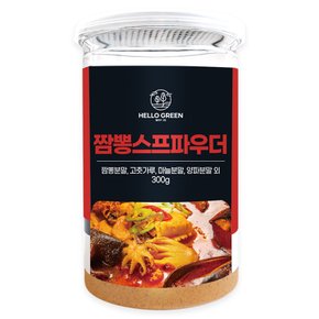 헬로우그린 짬뽕 스프 파우더 300g(통) 조미료 분말 가루
