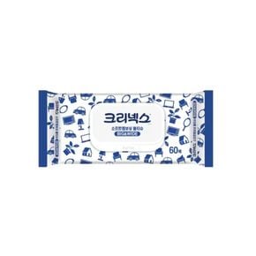크리넥스 소프트 엠보싱 물티슈 60매 x 1팩 BIG&WIDE[35753586]