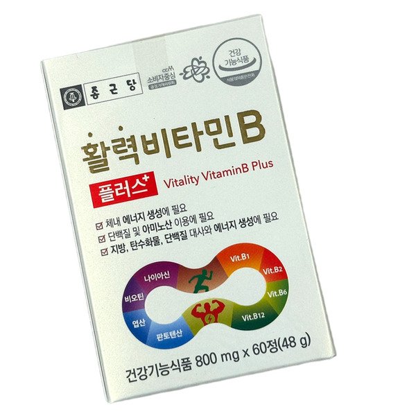 종근당 활력 비타민B 플러스 800mg x 60정 2박스e