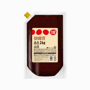 바베큐소스 2kg 냉장 푸디스트