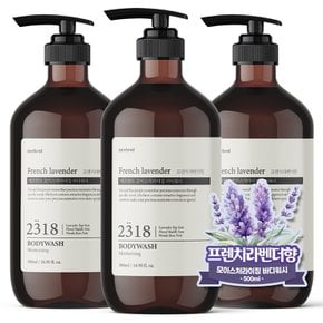 모이스처라이징 퍼퓸 바디워시 500ML X 3개 대용량 바디클렌저 약산성 향기좋은