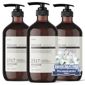 모이스처라이징 퍼퓸 바디워시 500ML X 3개 대용량 바디클렌저 약산성 향기좋은