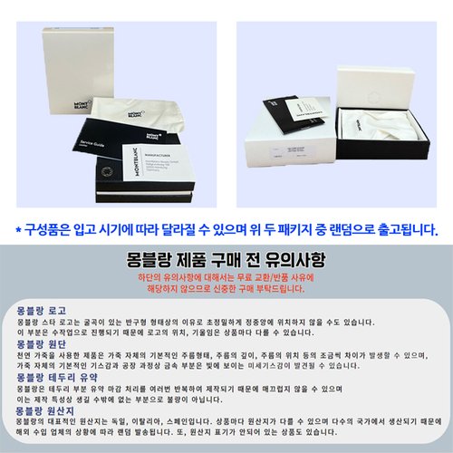 상품이미지5