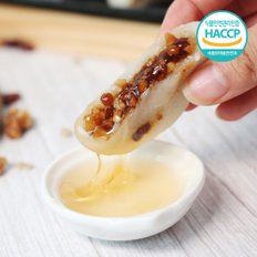 [HACCP] 속이가득 쫀득한 씨앗호떡(땅콩) 4팩