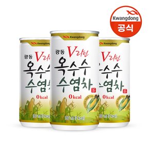 광동 옥수수수염차 180ml x 30캔