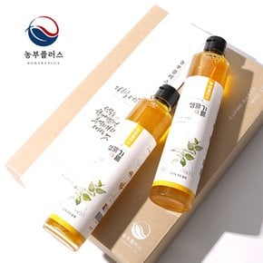 국산 냉압착 생들기름 저온착유 들기름 180ml 2병 선물세트(쇼핑백동봉)