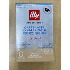 일리 디카페인 카페라떼 13.5g*8개