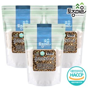 HACCP인증 국산 볶은검정보리가루 500g X 3개