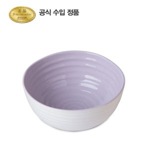 포트메리온 소피 콘란 컬러팝 볼 13.8CM 멀베리 1P