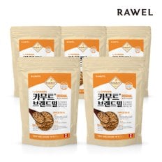 정식수입 카무트브랜드밀(호라산밀) 800g 5팩(4kg) 100% 캐나다산