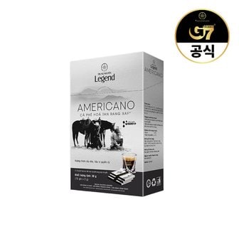 G7 쭝웬 레전드 아메리카노 15개입 / 원두 커피 블랙 다크