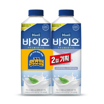 매일 바이오 드링킹 750ml*2 (맛 랜덤발송)