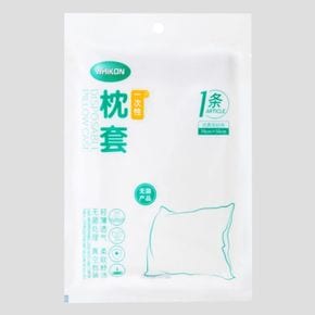 베개커버 베게커버 카바 숙박 피부관리실 배개 커버